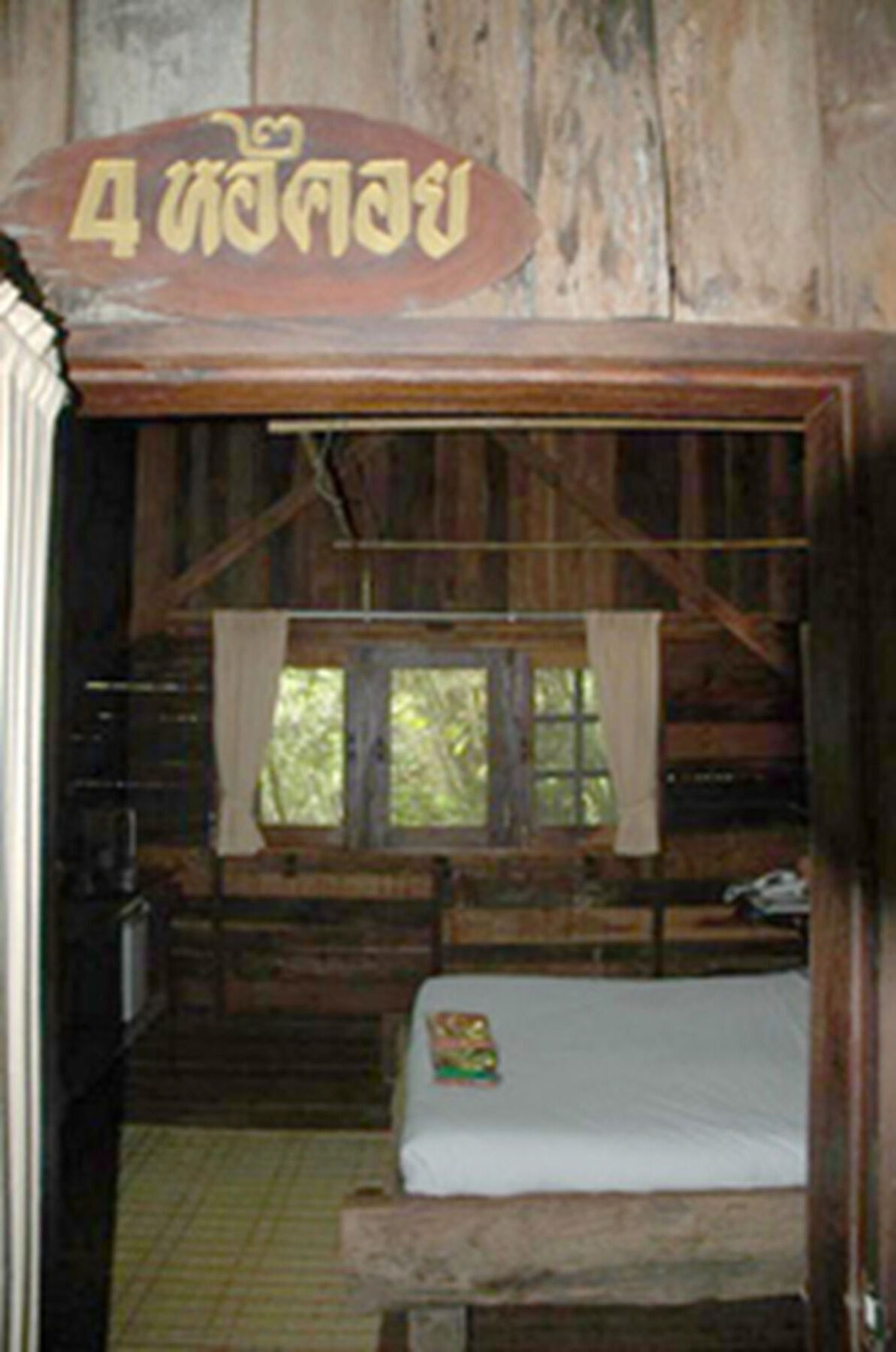 Momchailai Forest Retreat Kancsanaburi Kültér fotó